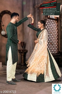 Honey Bunny Couple Set - XXL